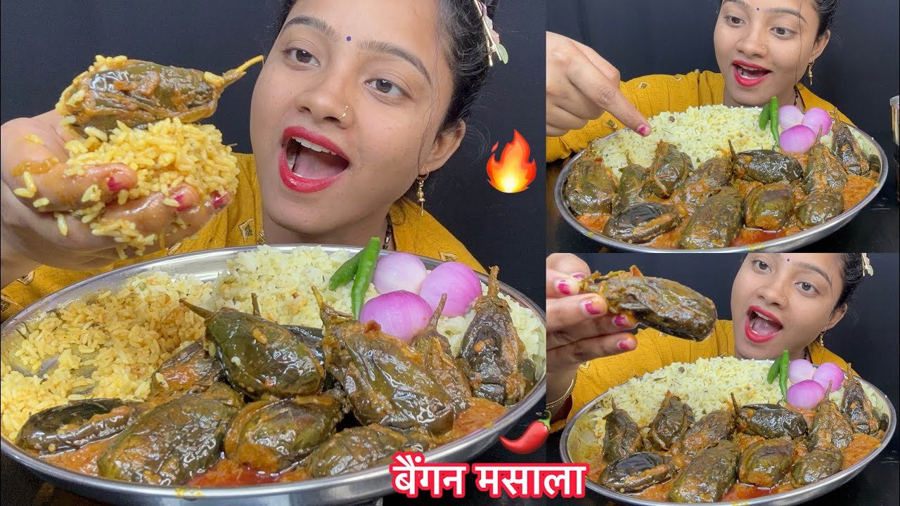 Baingan Masala With Rice Eating 🤤🌶️ Big Bites 🔥