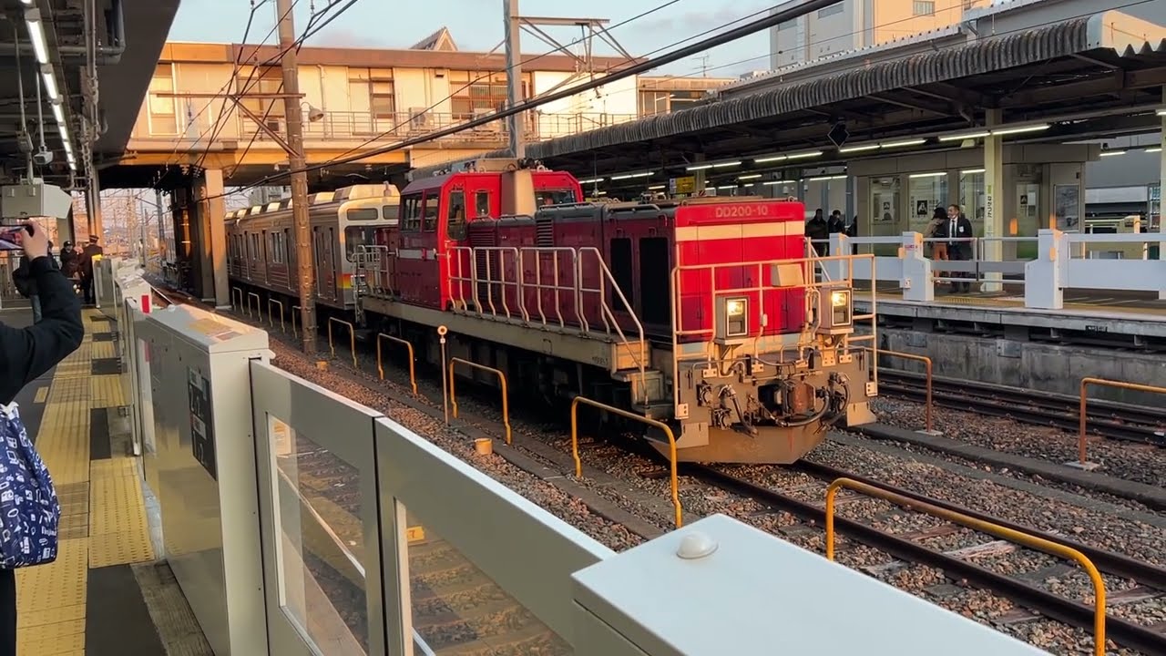 所定+8分 東急9000系9010F 西武譲渡甲種輸送 長津田出発 2026 3.17 17:24