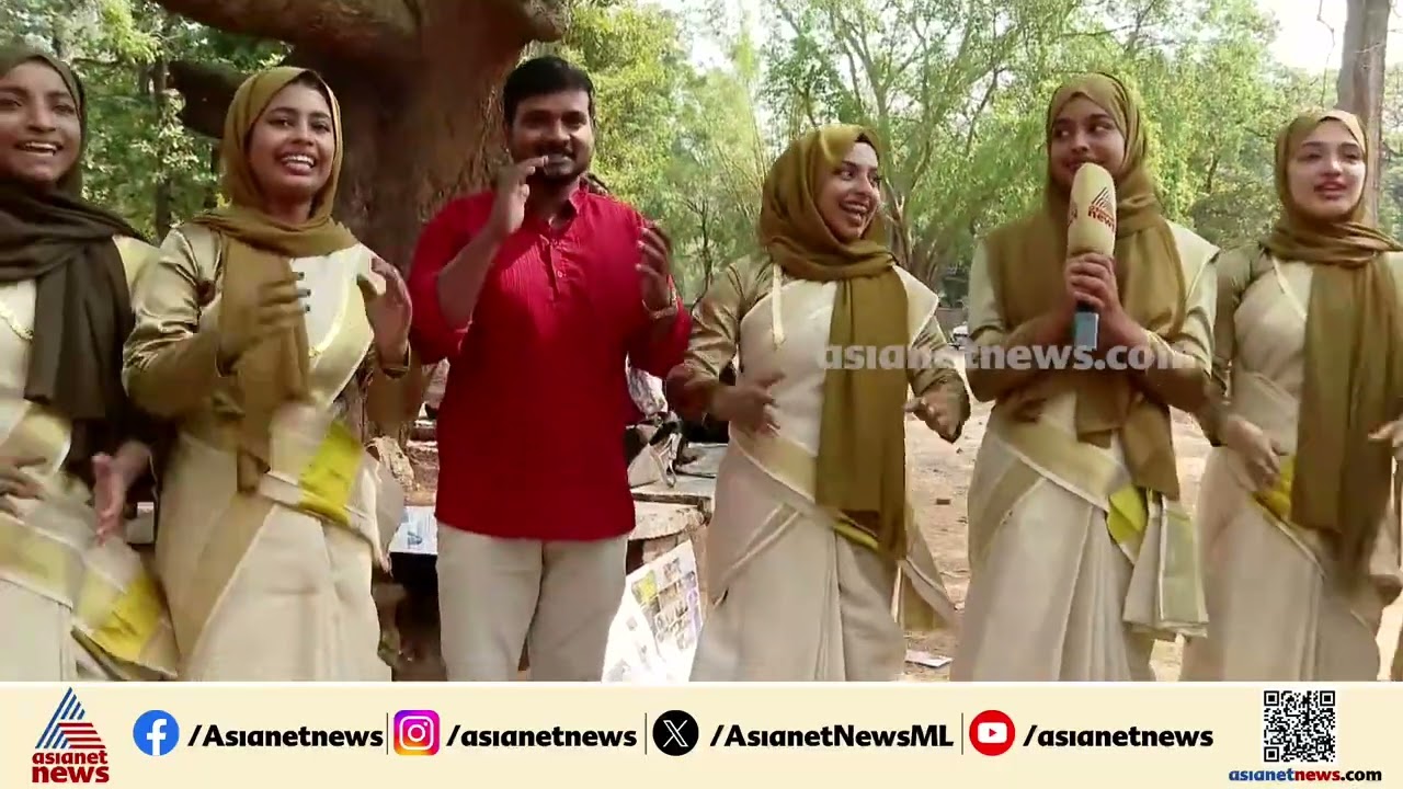 വഞ്ചിപ്പാട്ടിൽ മൊഞ്ചുനിറച്ച് കോഴിക്കോട്ടെ മിടുക്കികൾ | Kerala School Kalolsavam 2026 | Thrissur