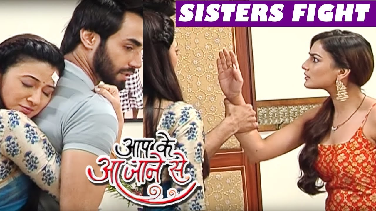 Aapke Aa Jane Se: Bhoomi Slaps Vedika As Sahil Vedika Hug Each Other | Intense Drama