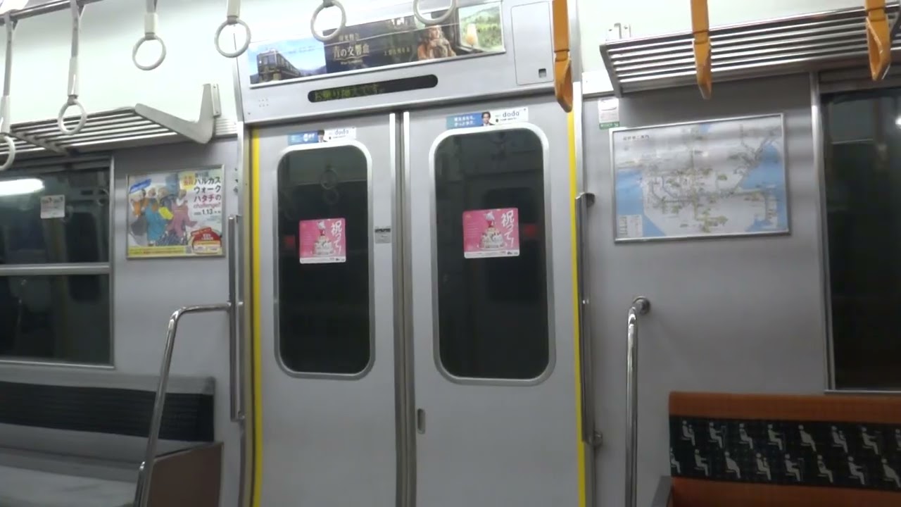 Kintetsu 7020 Series (LED) - Morinomiya to Tanimachi Yonchōme (Chuo Line) 近鉄7020系 中央線 走行音