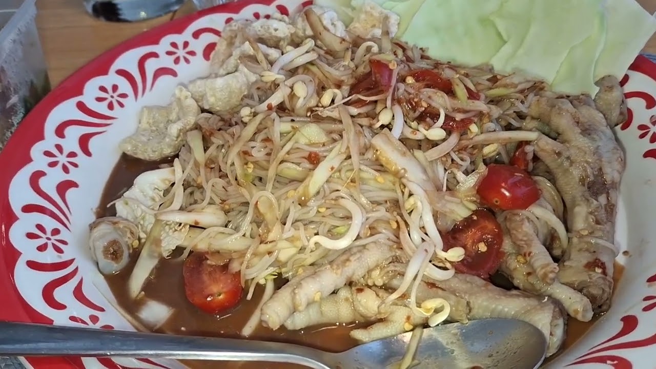 สุขสันต์วาเลนไทน์  ทุกคน⚘️⚘️⚘️🎊🎊🍷🍷