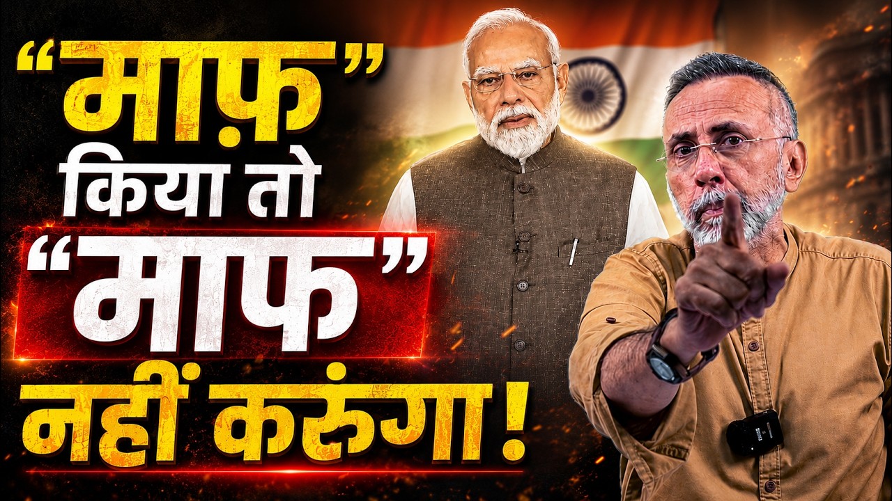 SUPREME COURT;RELEASE ALL UNDER 18 IMMEDIATELY| Face to Face