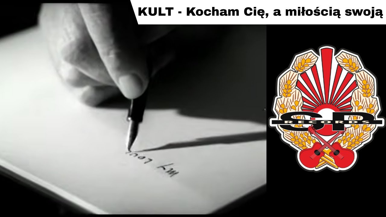 KULT - Kocham Cię, a miłością swoją [OFFICIAL VIDEO]