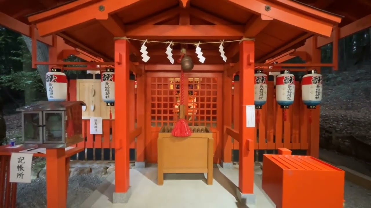 〜Prayer〜 NARA KASHIHARA JINGU Shrine〜祈り〜奈良 橿原神宮⛩️