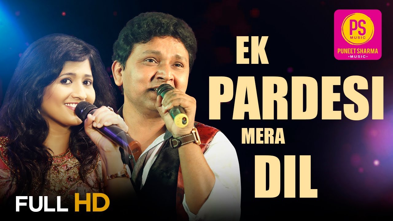 इक परदेसी मेरा दिल ले गया Remix full hd video song | ASHA, RAFI | BALAJI CREATORS | MADHUBALA phagun