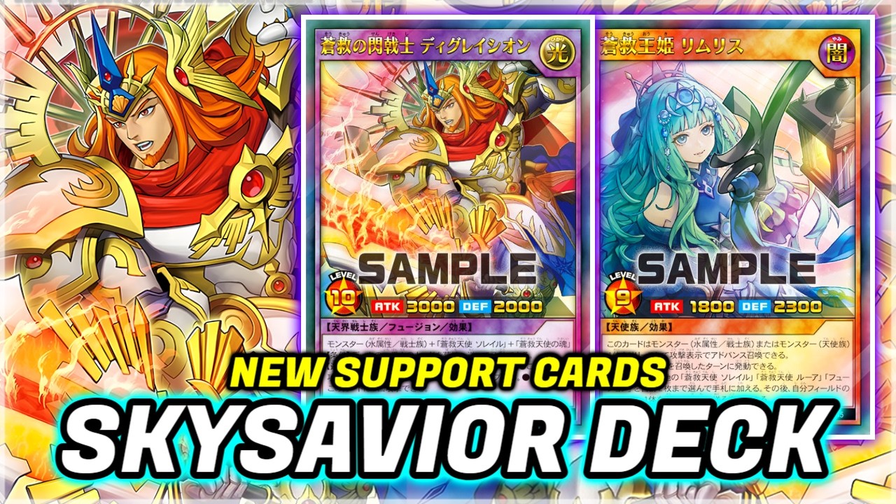 NEW CELESTIAL WARRIOR!!! NEW SUPPORT! Skysavior Deck Testing! | Yu-Gi-Oh Rush Duel | EDOPRO