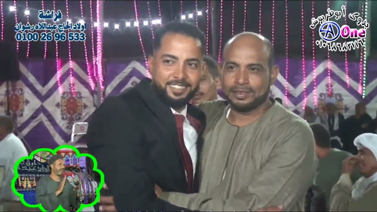 الشيخ عبداللاه محمود احمد - افراح القرع والجعدية جزيرة العسيرات النجع القبلي