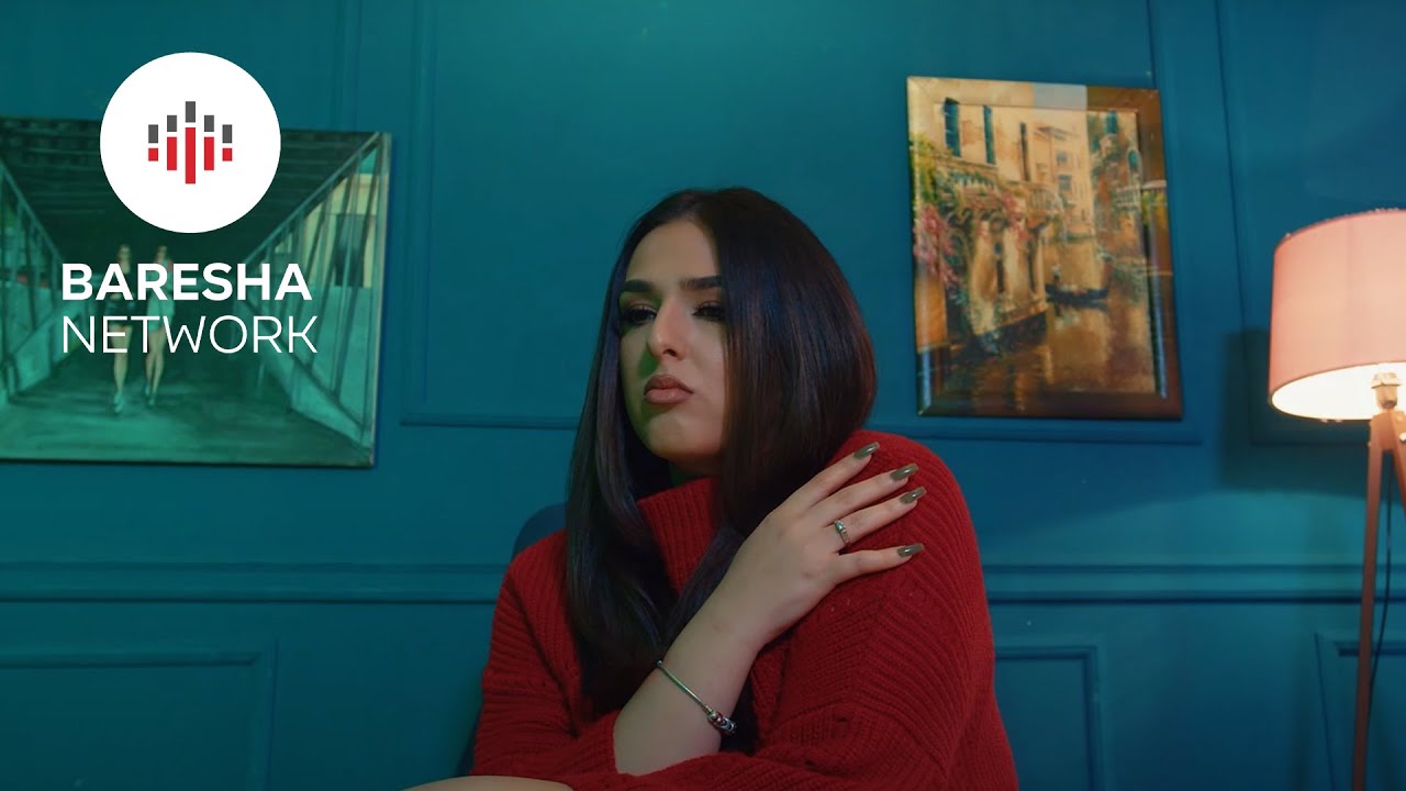Sara Abiti - Digjem