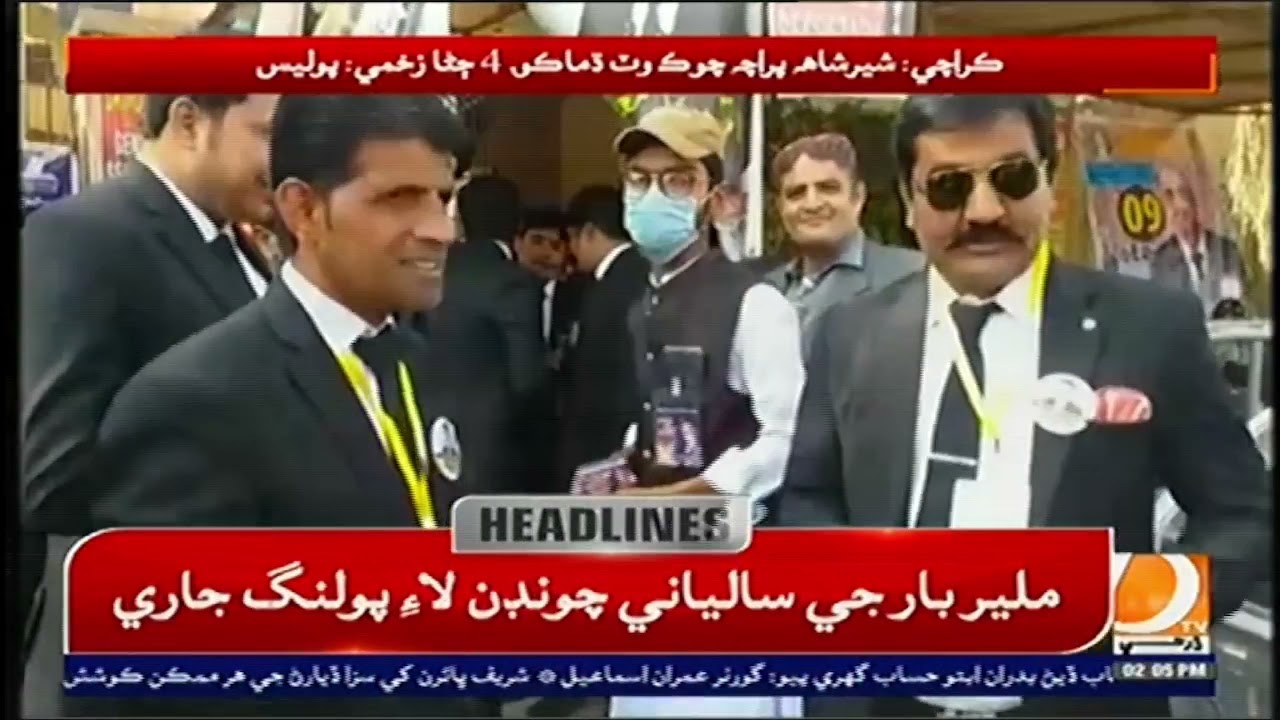 02PM Headlines & Bulletin || Dharti TV News || 18 December 2021