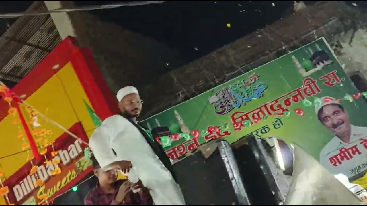 jasne milad un Nabi, Sitapur mein nikala juloos 2024