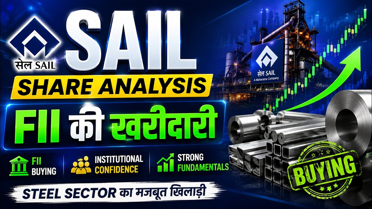 SAIL share latest news || Steel Authority of India share analysis on 07 August 2026 ||