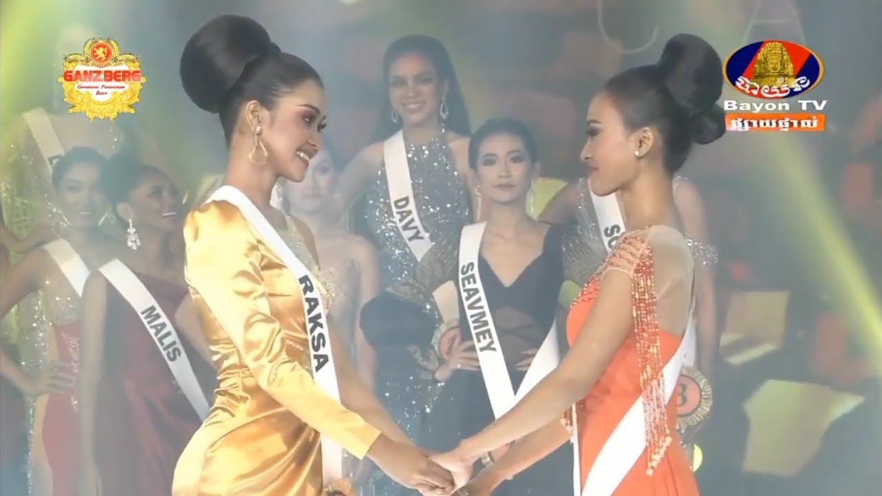 Crown Moment 2020 Miss Universe Cambodia