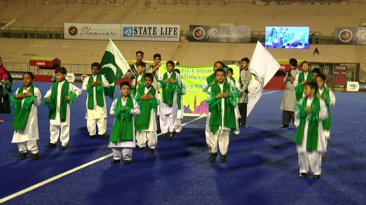 Dil se Mene Dekha Pakistan