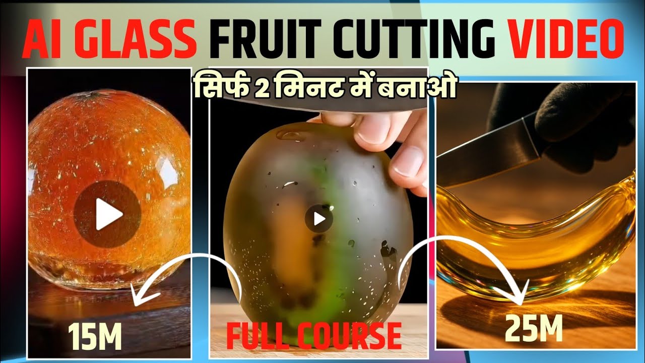 ai fruit cutting video kaise banaye,how to make asmr videos,asmr fruit cutting video kaise banaye