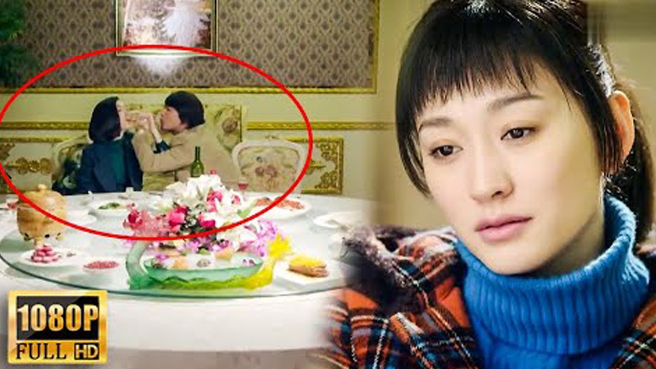 【Full Movie】出軌丈夫當着妻子的面和小三和交杯酒調情，妻子忍無可忍，直接離婚讓他後悔一輩子！
