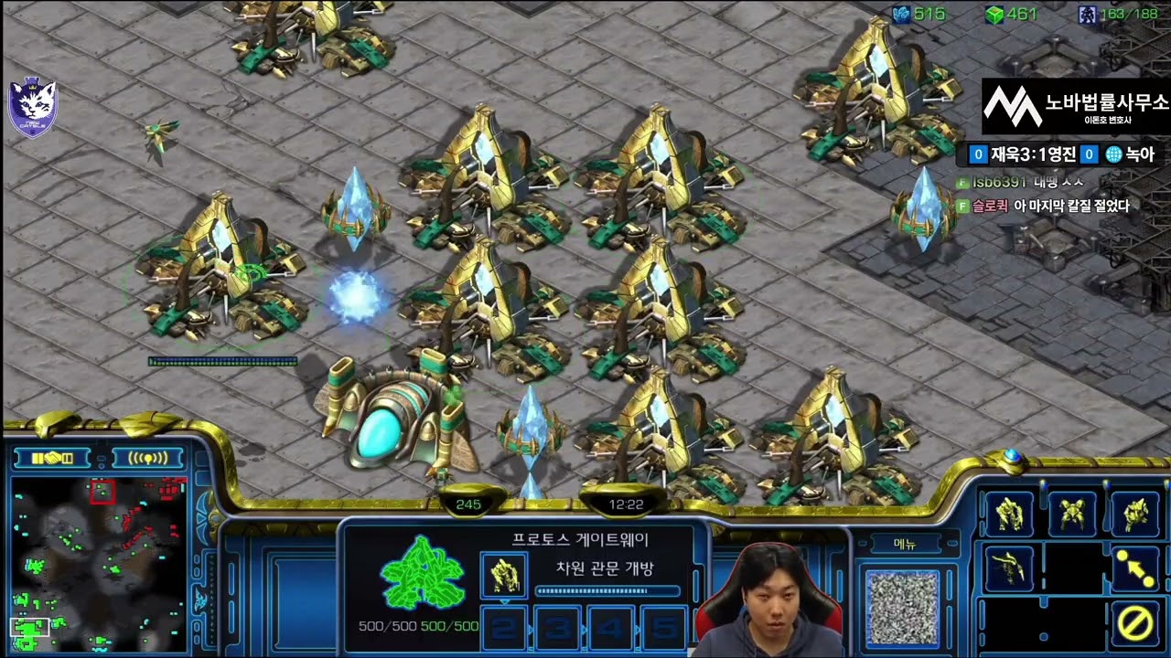 【20.1.26】 SC:R 1v1 (FPVOD) Best (P) vs Rush (T) 【Map: Knock Out】