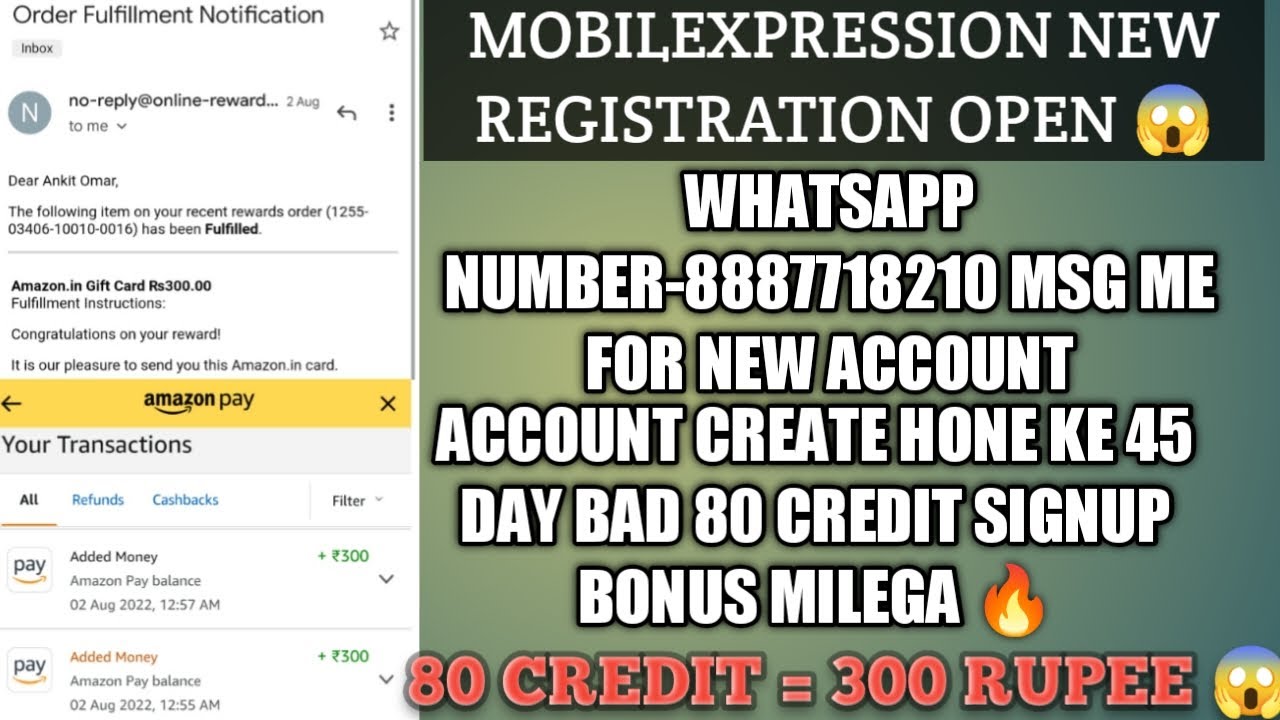 MOBILEXPRESSION REGISTRATION OPEN 😱| CREATE ACCOUNT AND EARN UNLIMITED 300+300+300 AMAZON GIFT CARD🔥