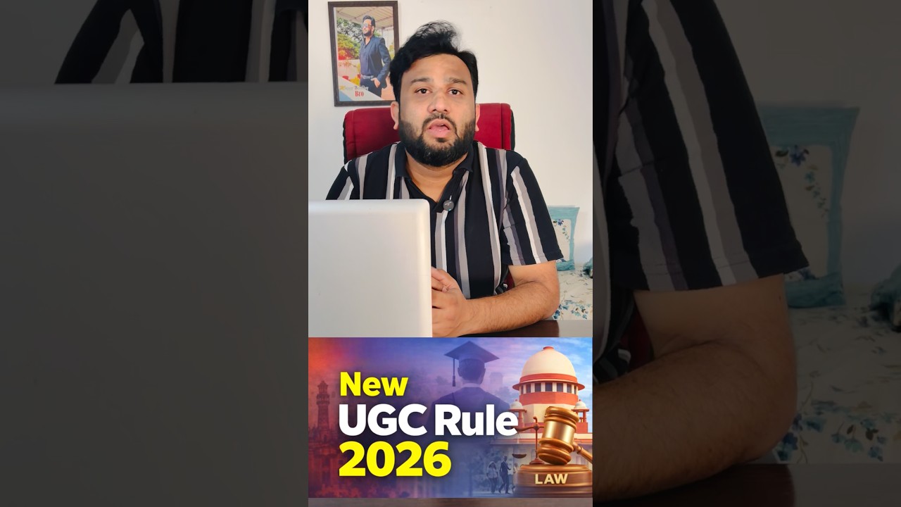 New UGC Act 2026✅ #ugc #bjp #narendramodi #trending #modi #kannada #government #viral #fyp #explore