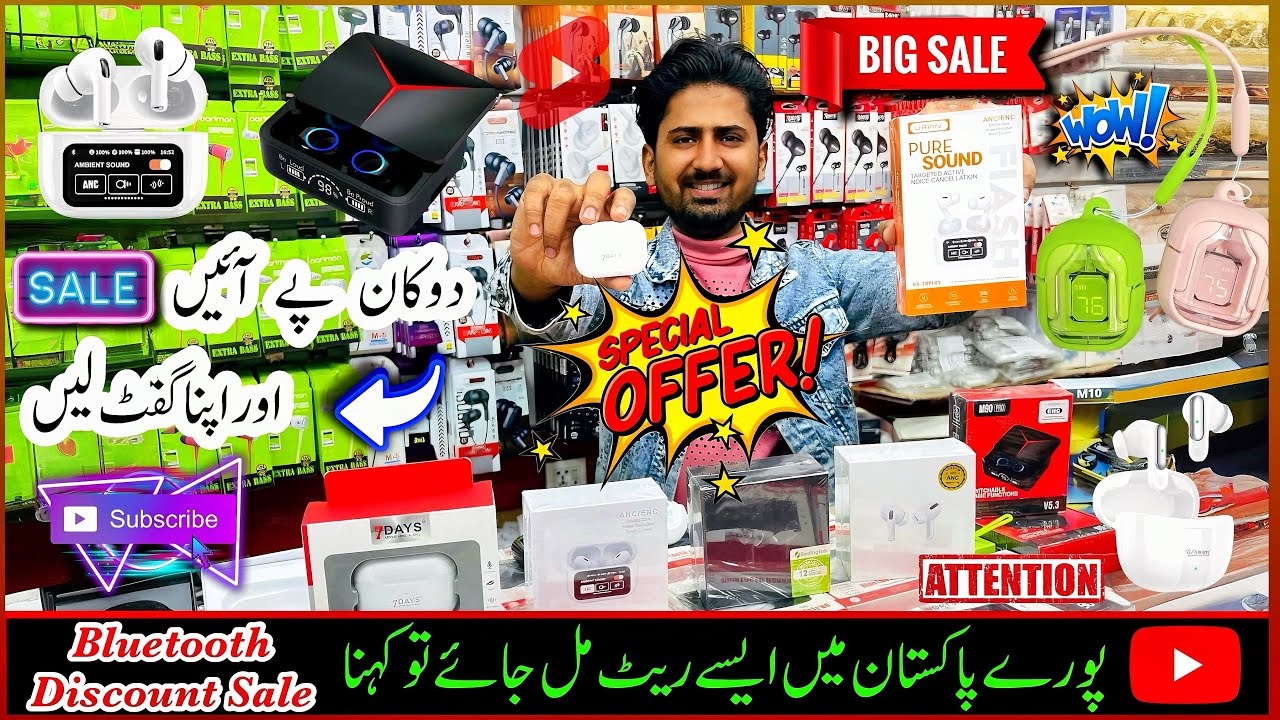 Bluetooth AirPods Ki Discount Sale Laga Di Hai || Smartwatch Straps Free me le k Jaye || MUST WATCH