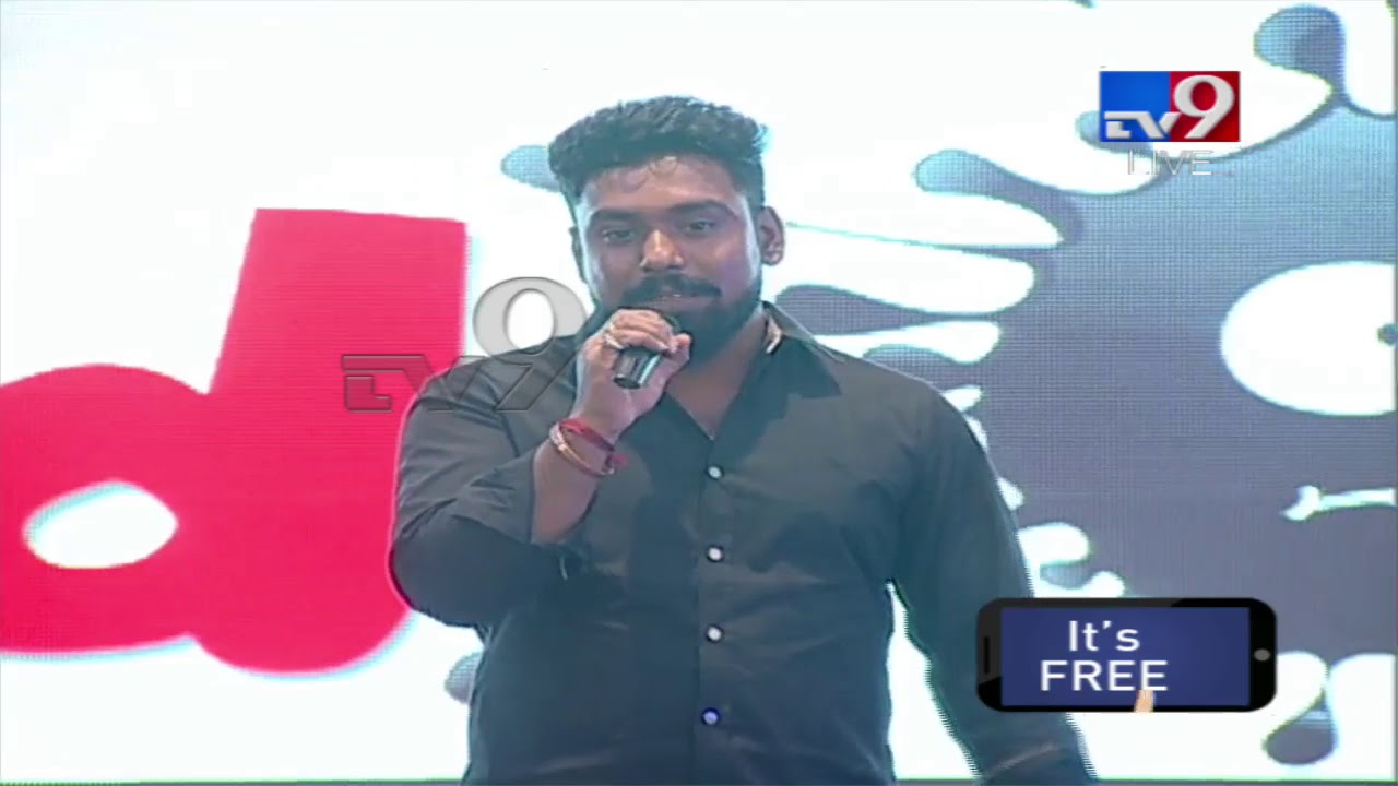Srinath Vijay speech @ Idi Naa Love Story pre release event - TV9