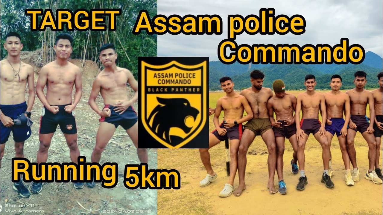TARGET ASSAM POLICE COMMANDO 🎯✊⚔️ AJKI RUNNING 5km