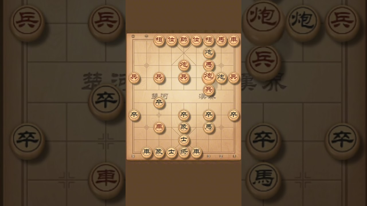 棋仙钟珍这招弃车太绝，轻松拿下越南高手 #喜欢象棋关注我 #中国象棋 #钟珍 #鸣潮