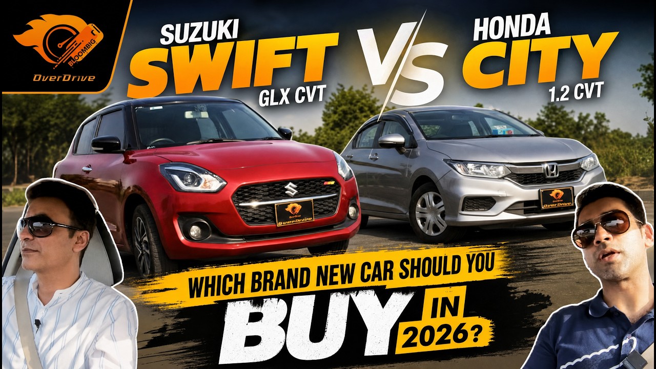 Suzuki Swift GLX CVT or Honda City 1.2 CVT? Which brand new car should you BUY in 2023?