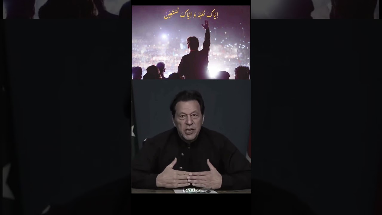 Imran Khan Latest Speech 2025 | Powerful Message to the Nation#pti #imrankhanfanclub #duet