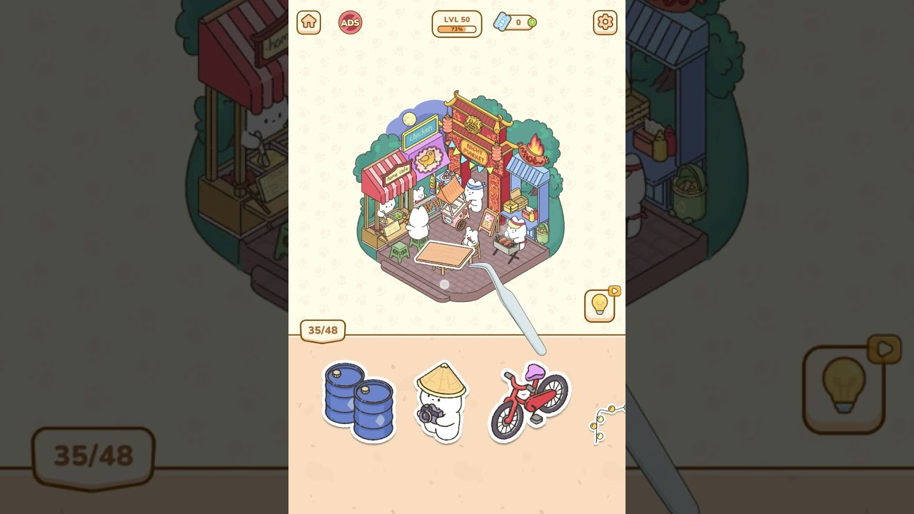 My sticker game play #videos #videogames #sticker #gameplay 
