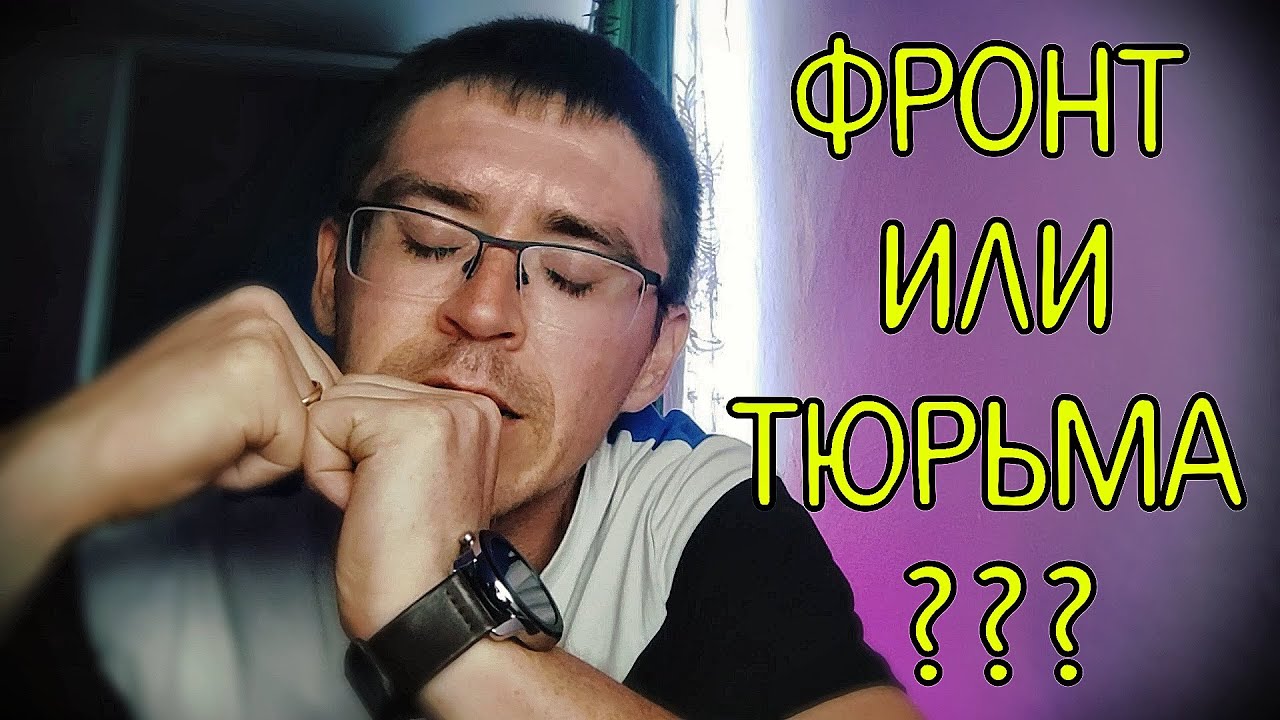 Есть ли альтернатива ФРОНТУ и ТЮРЬМЕ в Украине | #венецианскаякомиссия #войнавукраине2025 #шагверы