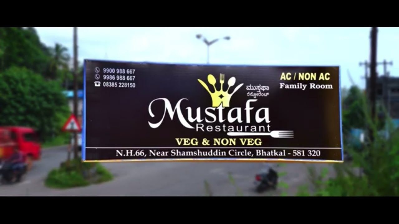 Mustafa Restaurant | Spl in Indian Italian Arabic & Chinese Food | Aziz Naser | Saleem Pheku