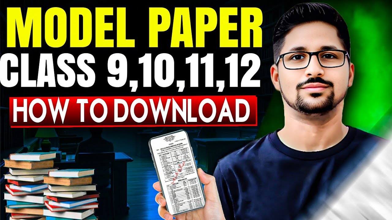 Model paper 2026 Class 9,10,11 and 12 | Model paper matric and intermediate |Model paper Sindh board