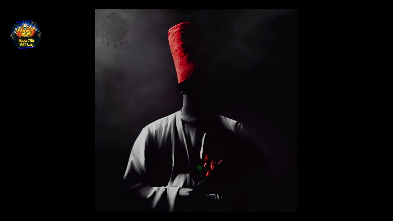 Syed Ahmed Rifai (Official Video)|  Nasheed/Zikr | Raza786 #syedahmedrifai #iraq #sufi #sufism #zikr