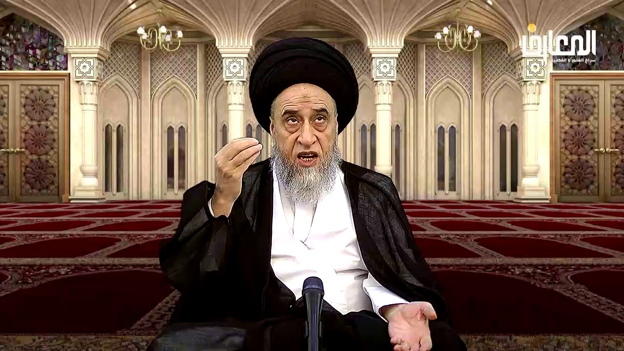 من المفطرات البقاء على حدث الحيض و النفاس - السيد صباح شبر
