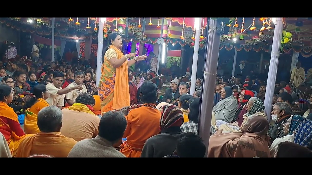 পদাবলী কীর্তন।মুক্তি লতা সপ্রদায়।শিল্পী মুক্তি লতা সরকার।
