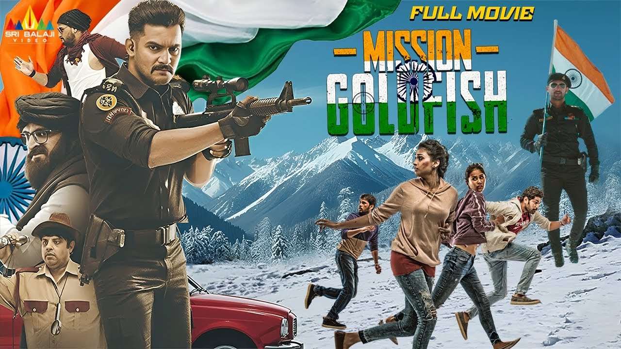 26 January Special | Operation Gold Fish Latest Army, Border Full Movie | Aadi | Latest Telugu Movie