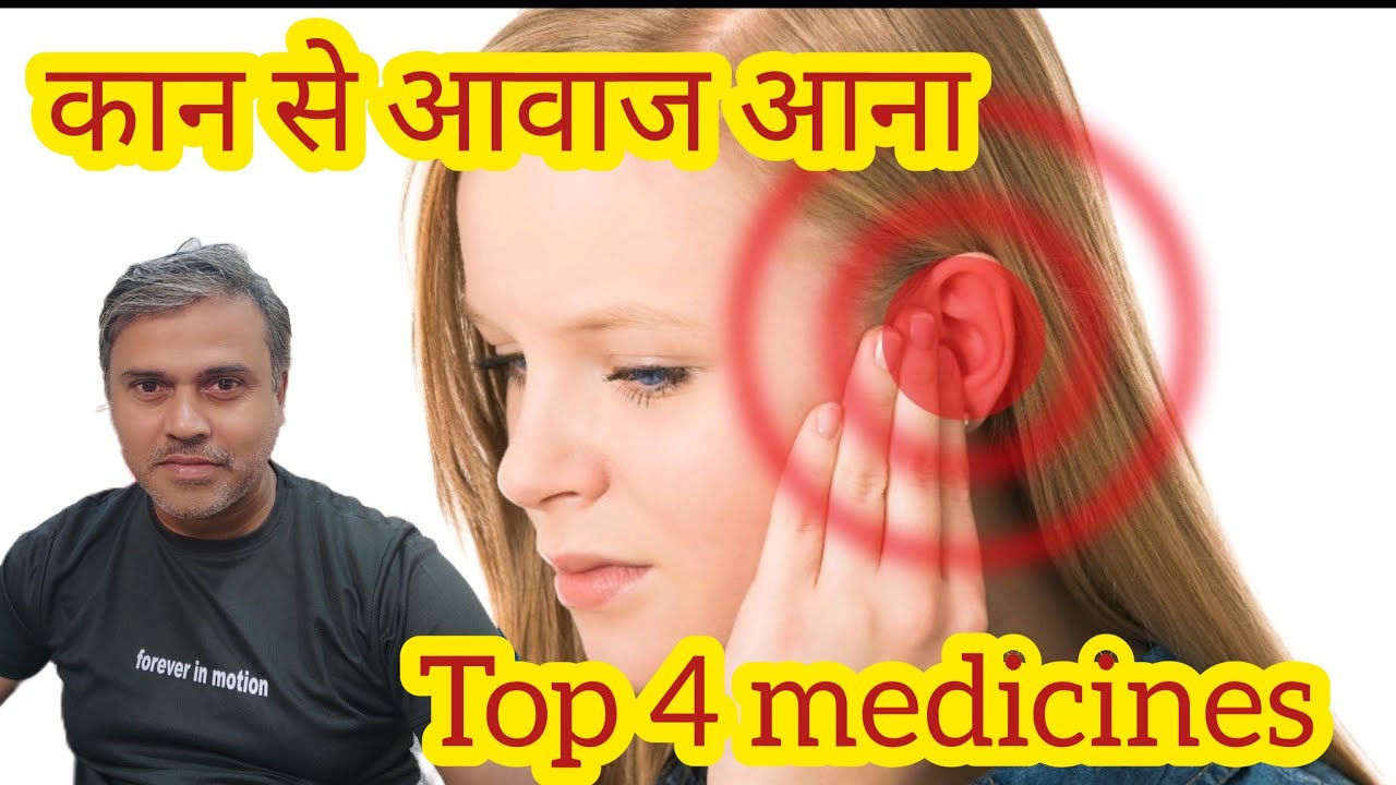 Ringing sounds from ear treatment in homeopathy 