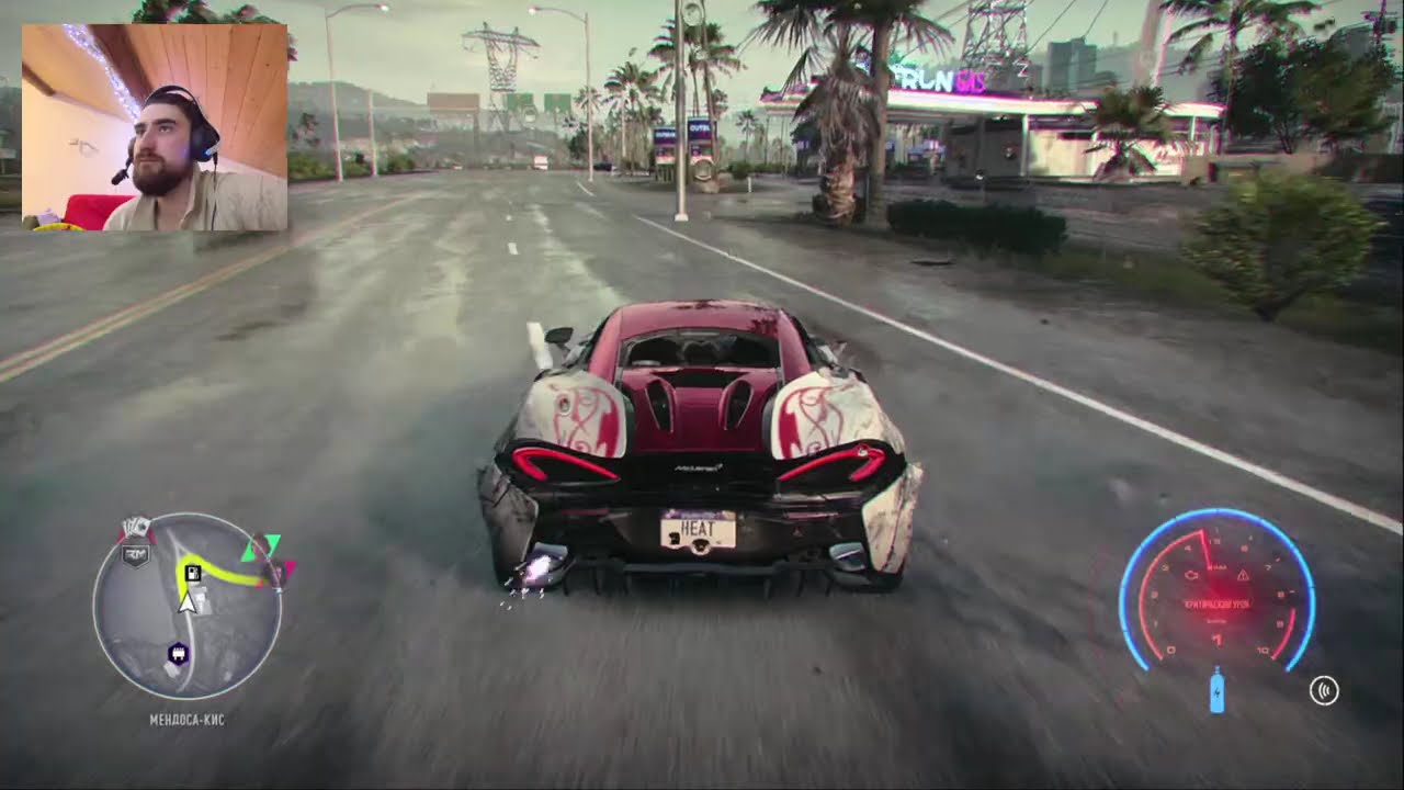 Need For Speed Heat Финал