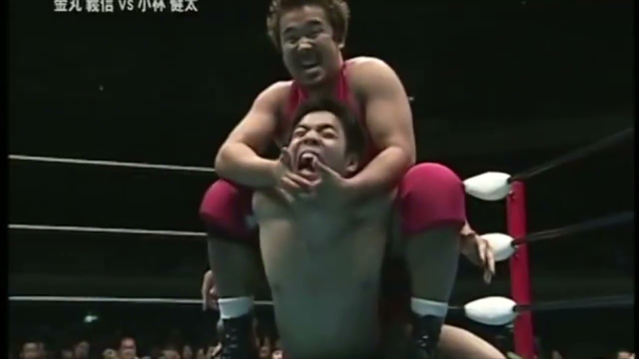 Japanese Muscled Jobber