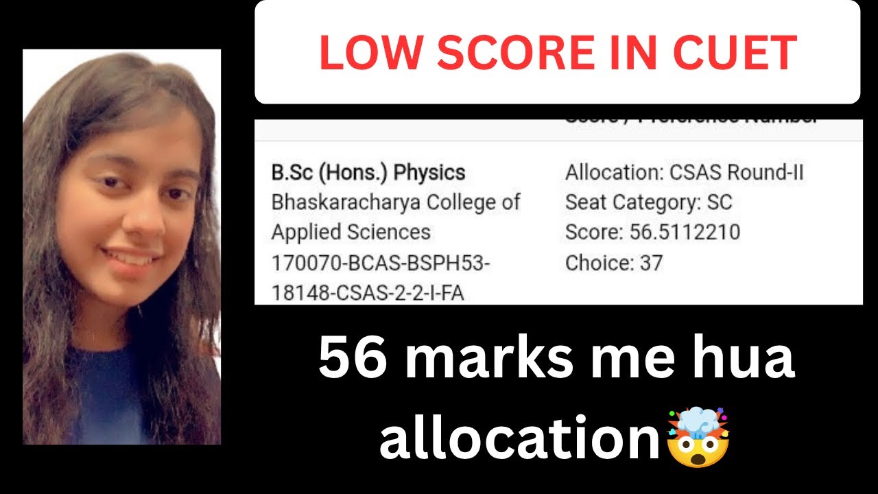 🔥Best DU Colleges with low cuet score | 300 , 350 , 400 , 500 | Low cut off colleges in DU