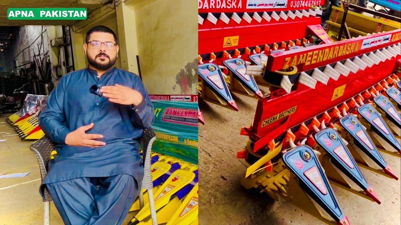 گندم کاٹنے کیلئے بہترین ریپرمشین۔سادہ ریپراور گندم  باندھنے والے ریپر کی قیمت اورمعلومات۔ڈسکہ مارکیٹ