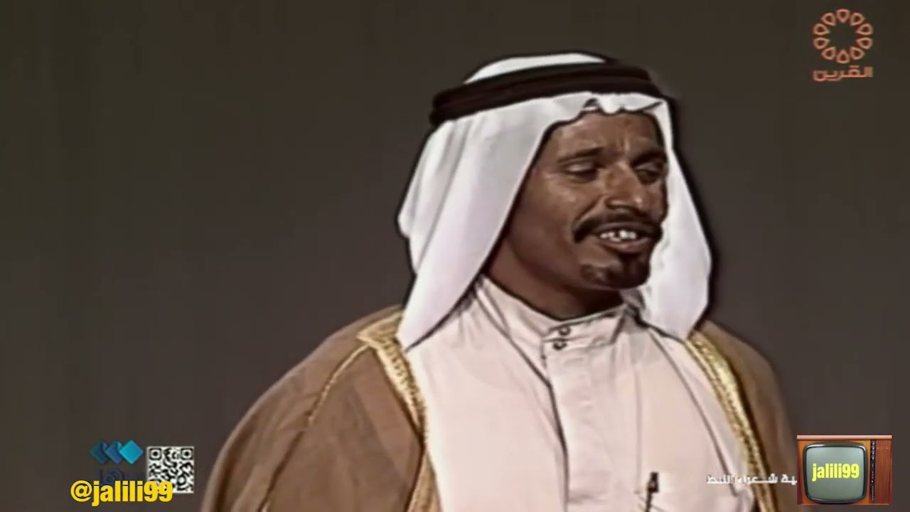 HD 🇰🇼 برنامج ديوانية شعراء النبط 65 تقديم حمد العزب والزمن الجمييل