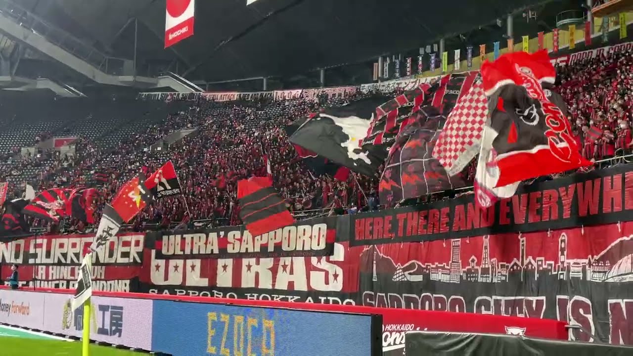 北海道コンサドーレ札幌トランペットが最高なコーヒールンバ (2023.5.6)