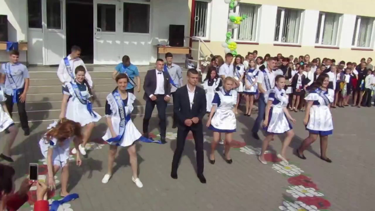 Лучший танец на последний звонок