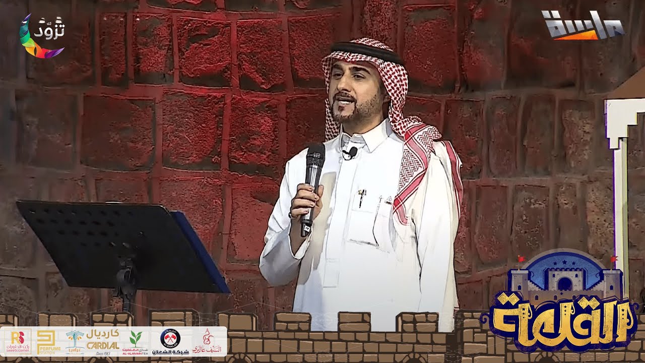 نشيد قلبي يحن | أداء: هاني مقبل