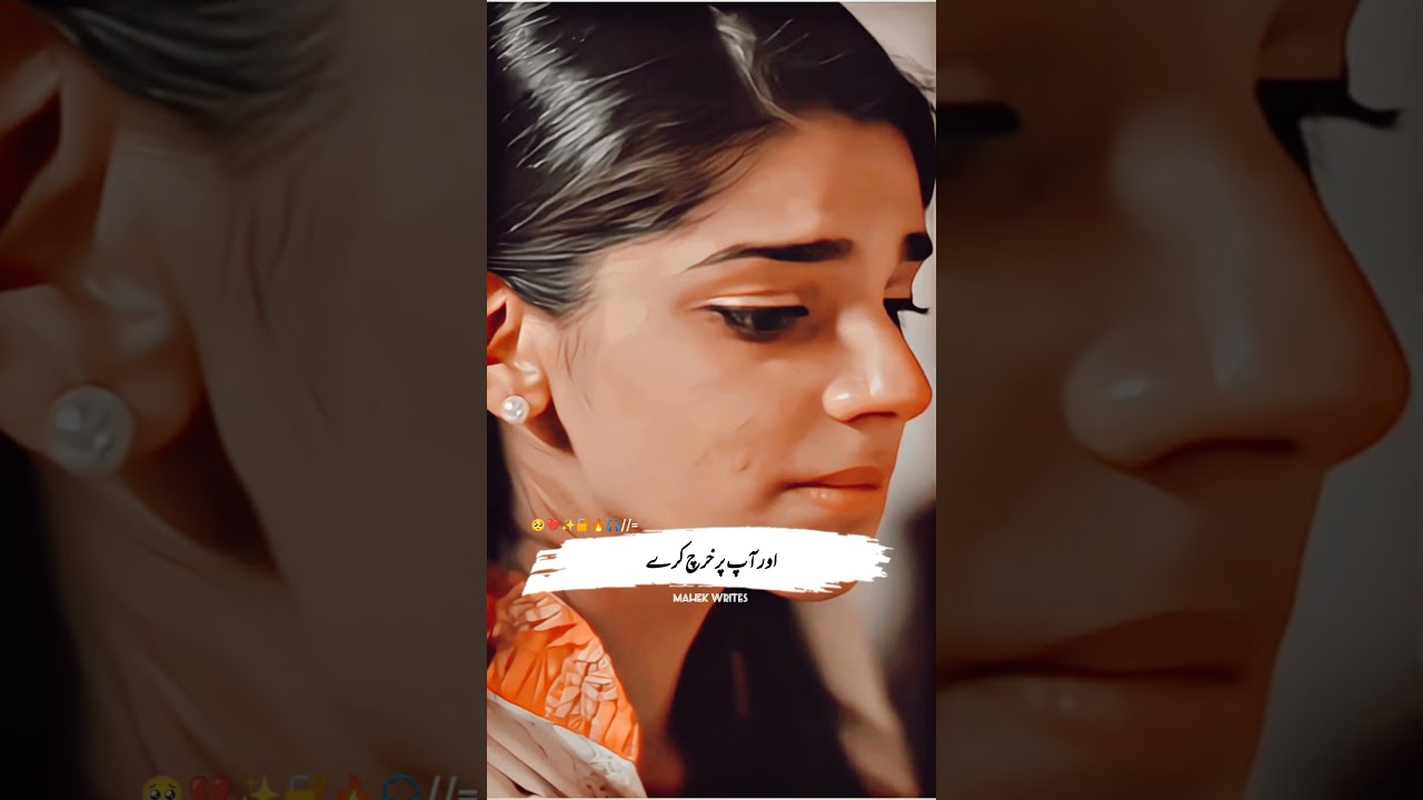Tum Meri Bivi Ho 🥺💔 #pakistanidrama #zindagigulzarhai #fawadkhan #sanamsaeed #deeplines ...