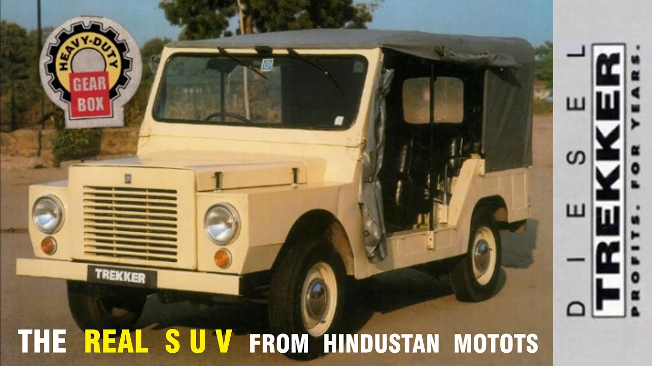 Hindustan Trekker : इस गाड़ी का नाम अभी तक चलता है ! Hindustan Porter | Veer | Porter Plus | Pushpak