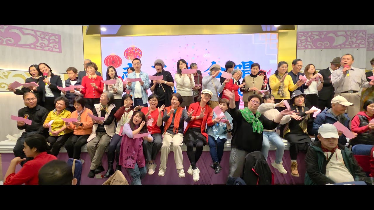 2026 01 28 歡喜學堂 2026年終感恩餐會