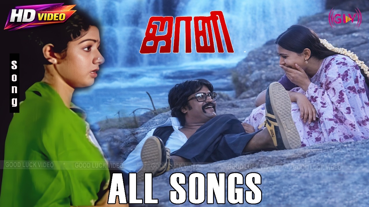 Johnny Movie Video Jukebox 4K Song | Rajinikanth | Sridevi | Deepa |  Mahendran | Ilaiyaraja HD Song